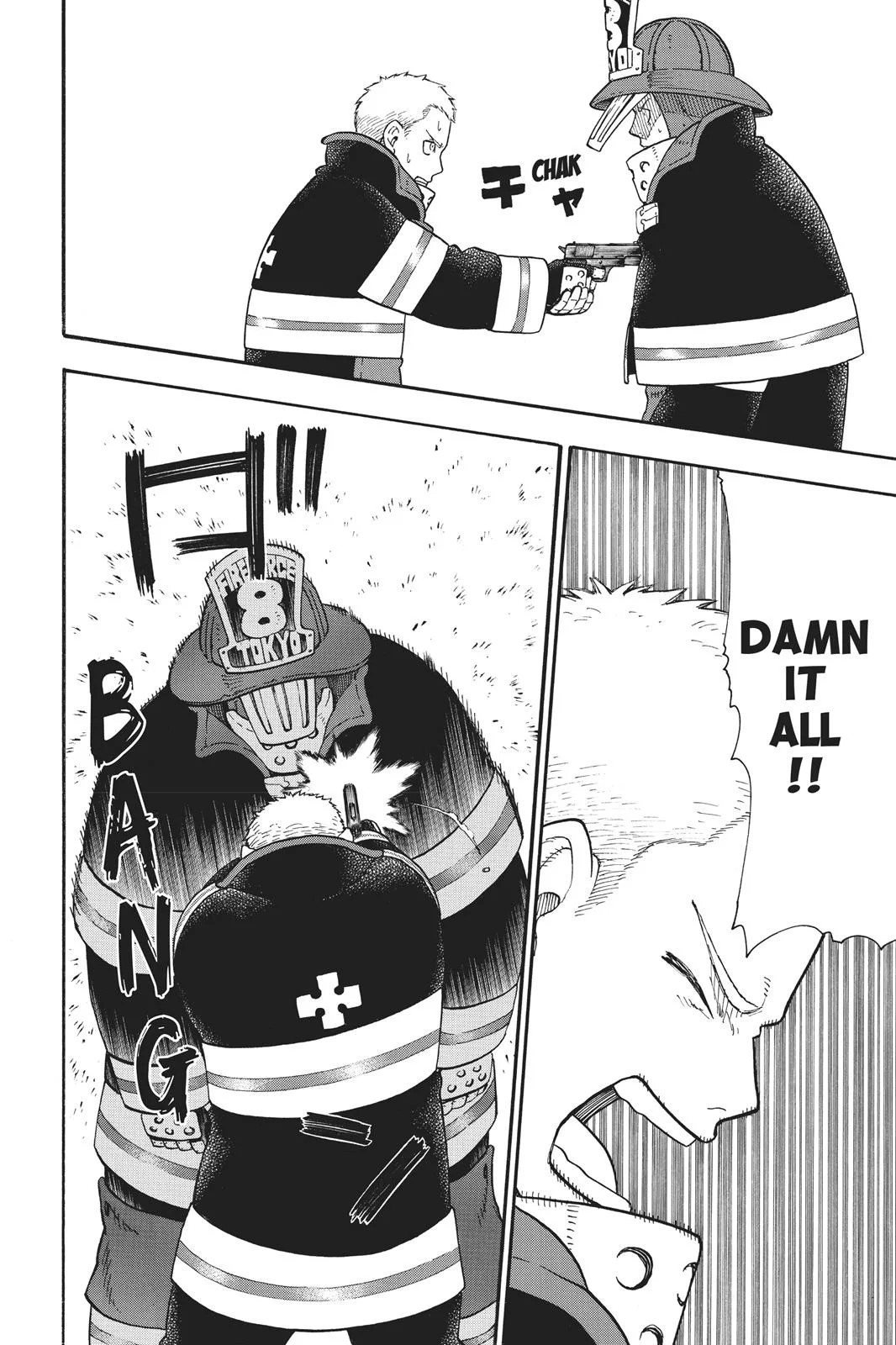 Fire Force - Chapter 76 - Page 14