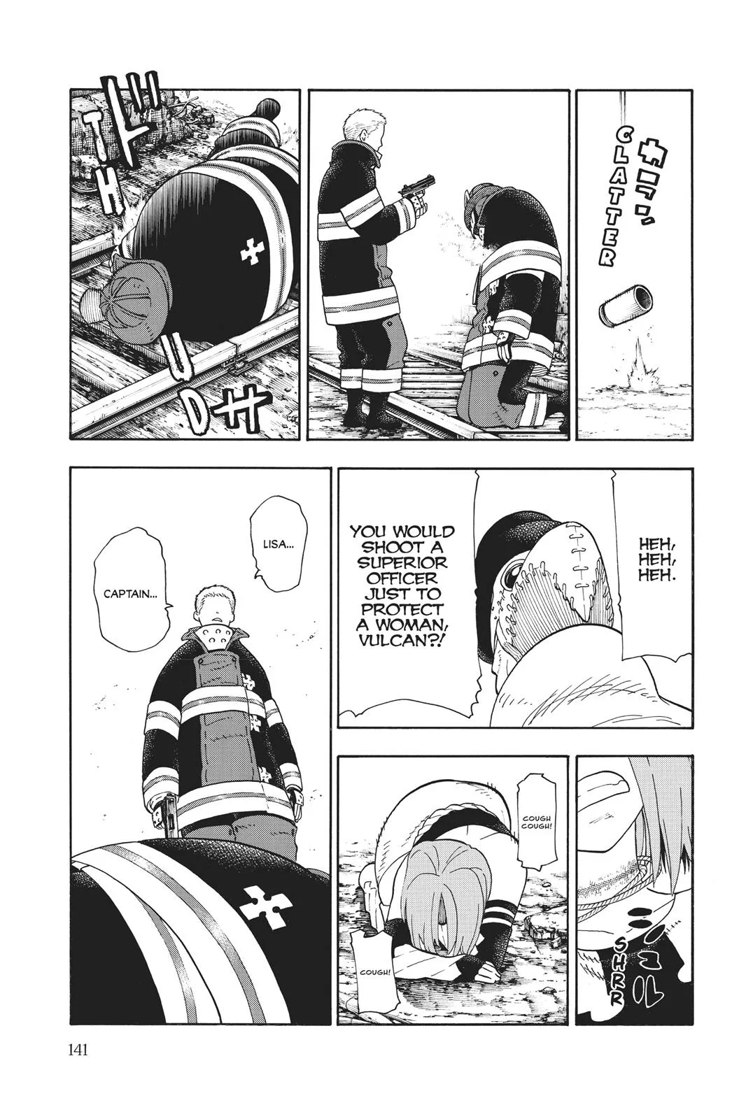 Fire Force - Chapter 76 - Page 15