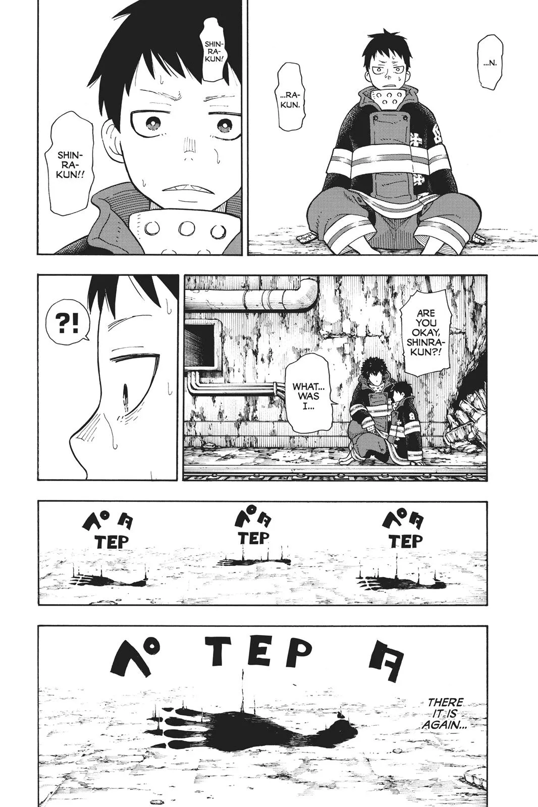 Fire Force - Chapter 77 - Page 17