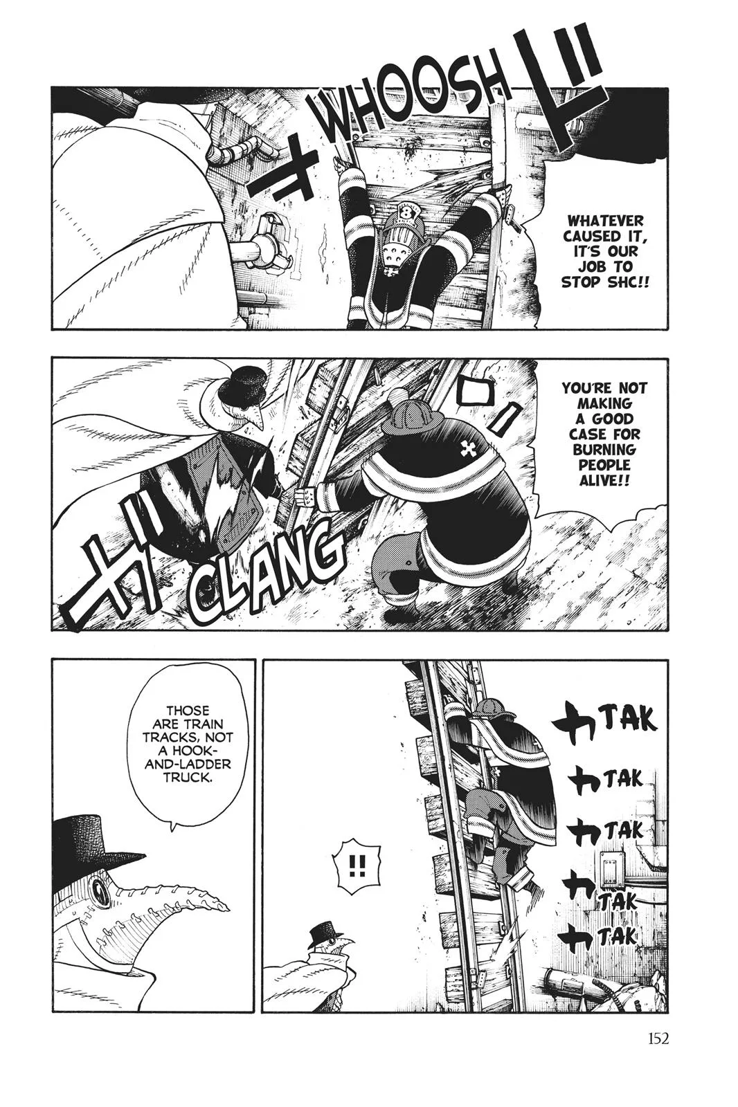 Fire Force - Chapter 77 - Page 6