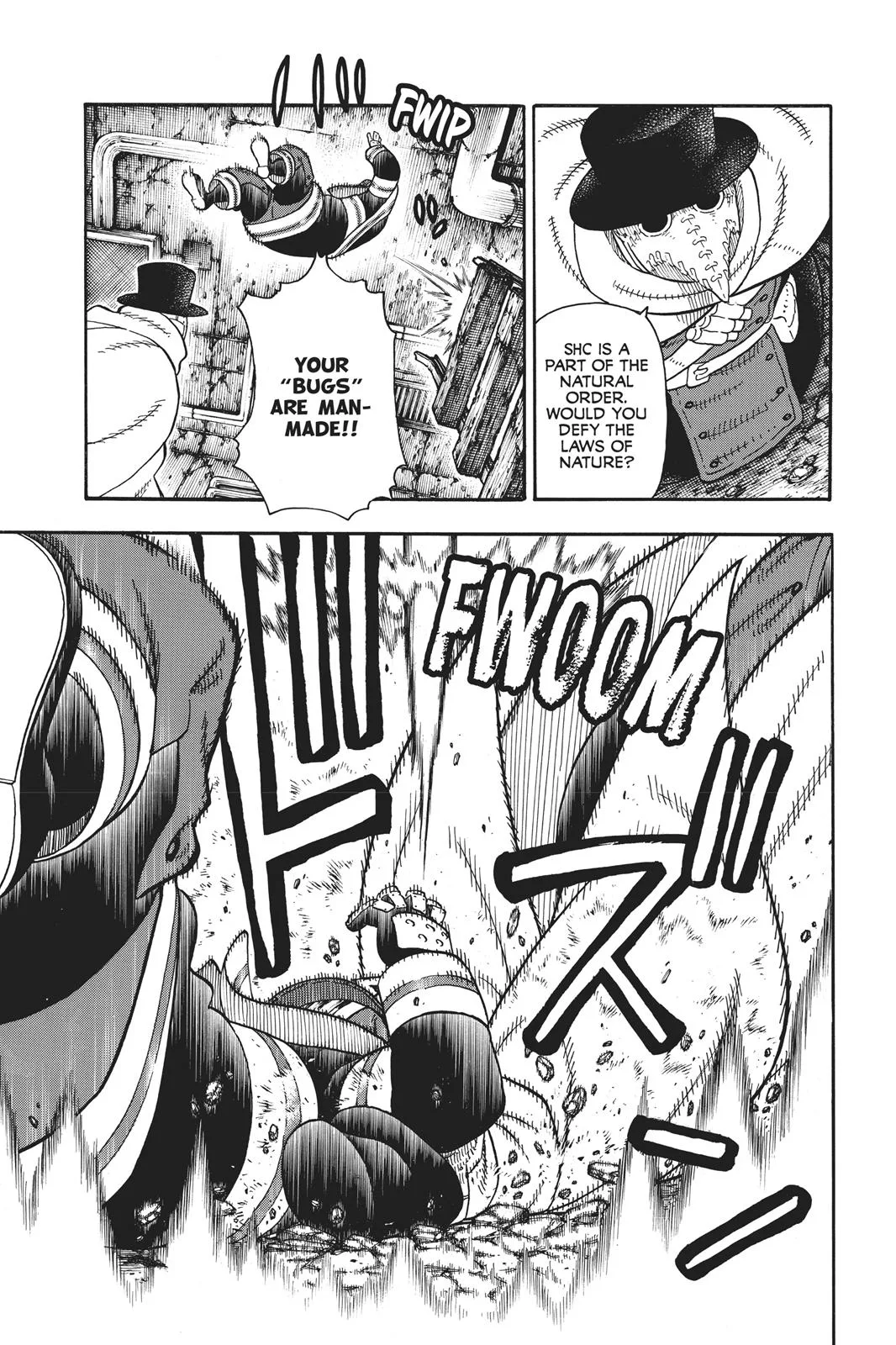 Fire Force - Chapter 77 - Page 7