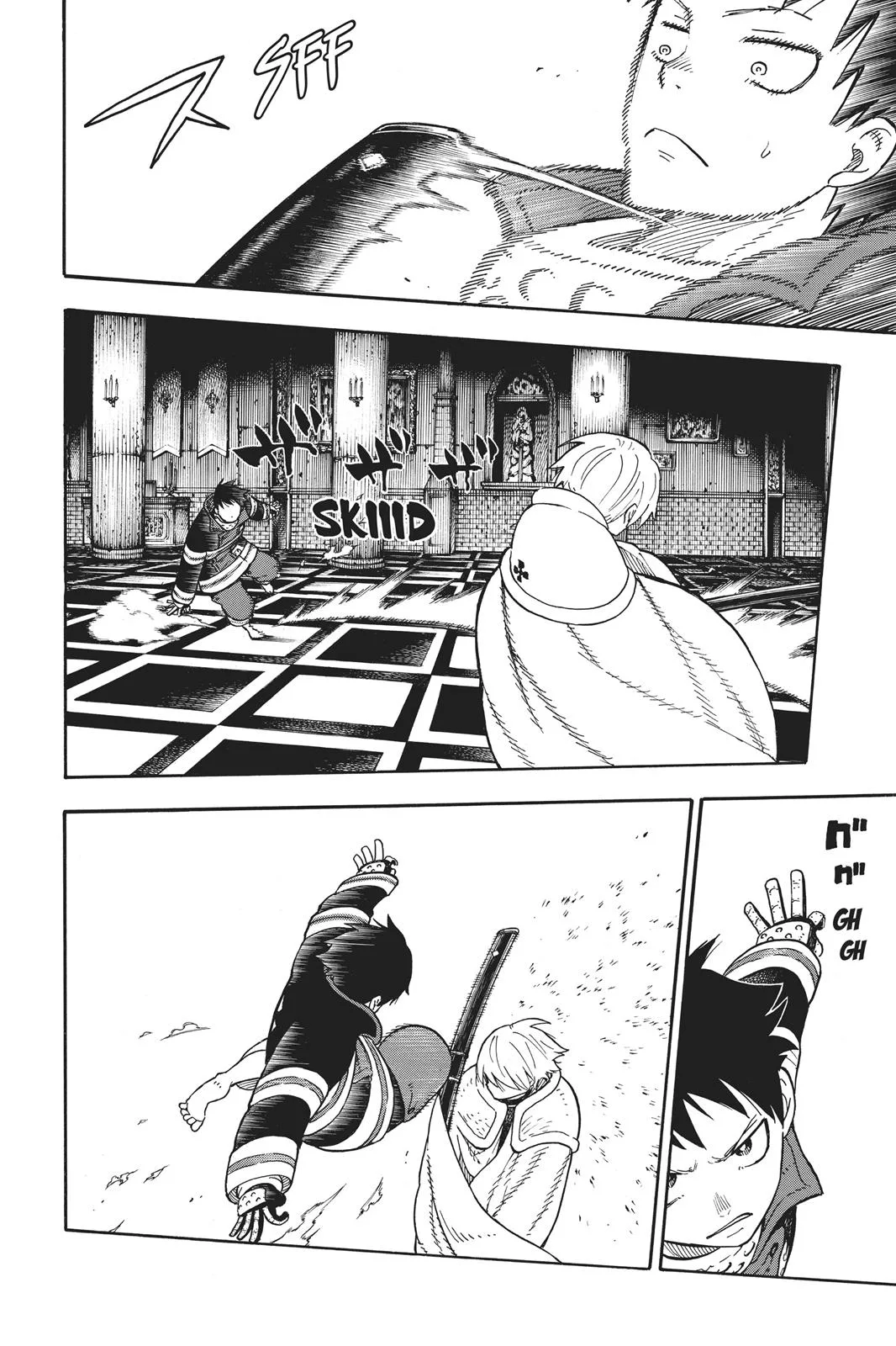 Fire Force - Chapter 78 - Page 12