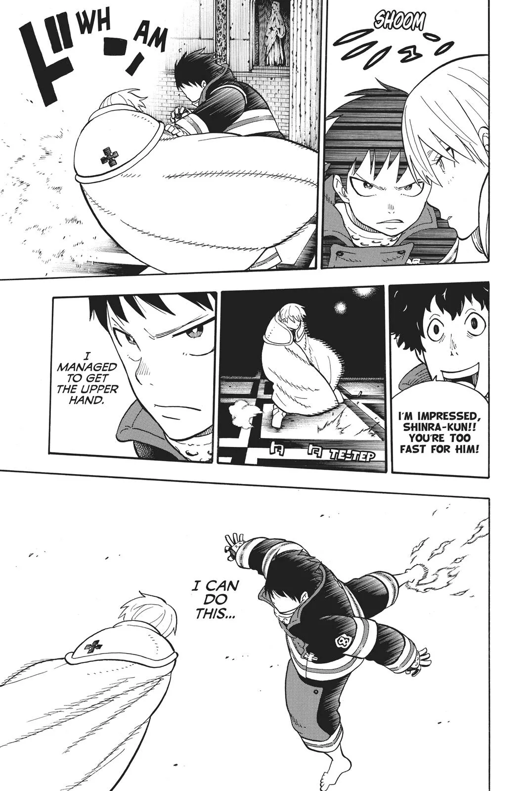 Fire Force - Chapter 78 - Page 15
