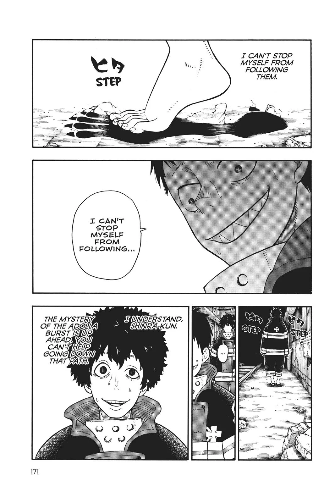 Fire Force - Chapter 78 - Page 5