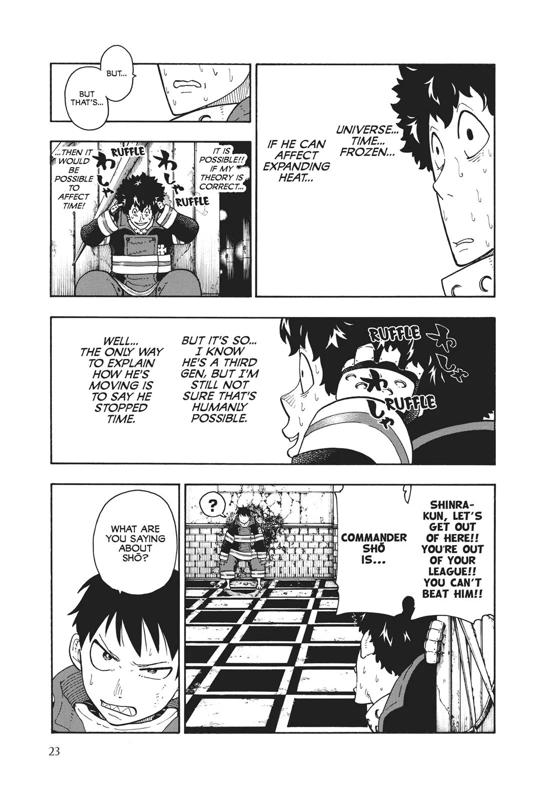 Fire Force - Chapter 79 - Page 22