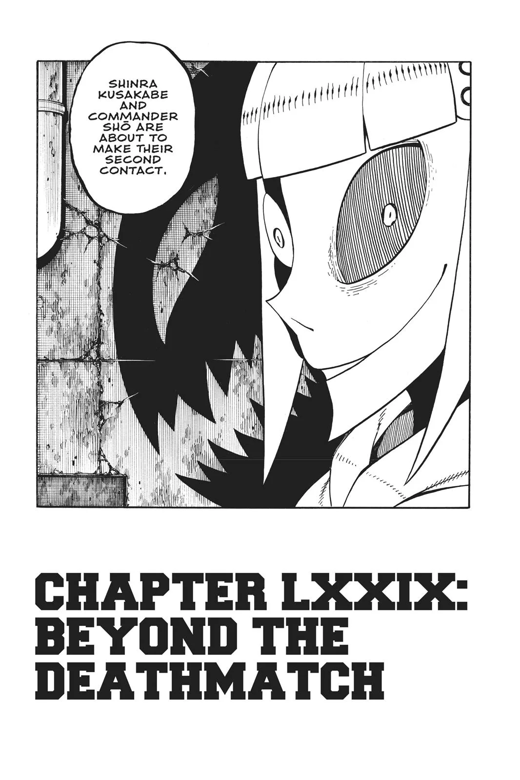 Fire Force - Chapter 79 - Page 7