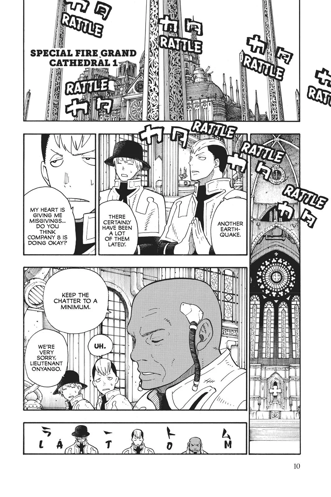 Fire Force - Chapter 79 - Page 9