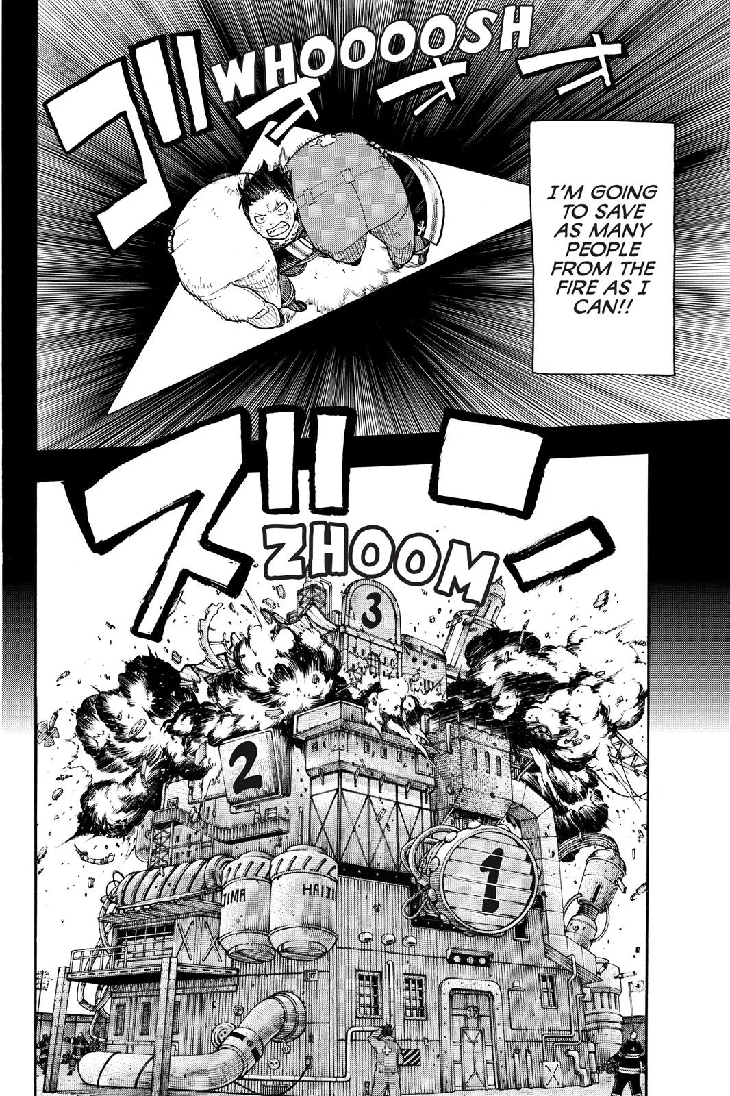 Fire Force - Chapter 8 - Page 6