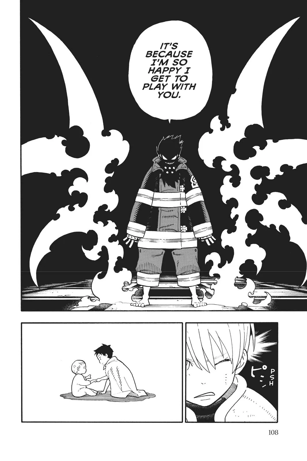 Fire Force - Chapter 83 - Page 17