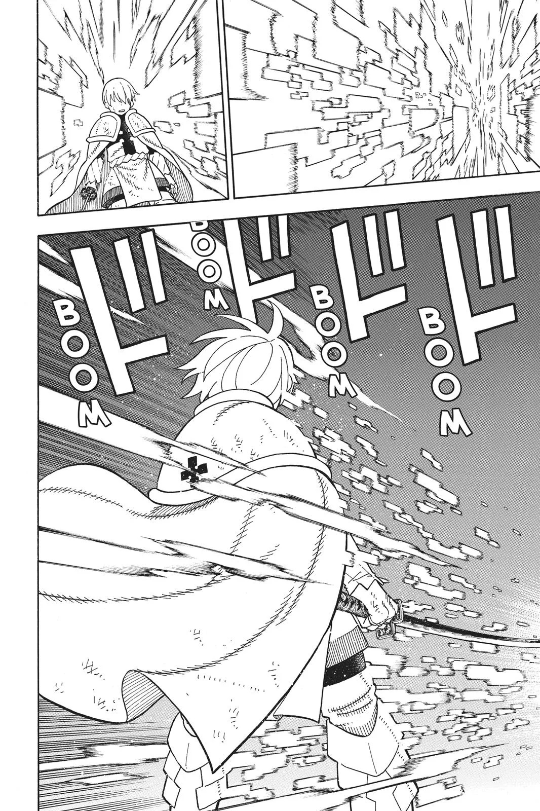 Fire Force - Chapter 84 - Page 6