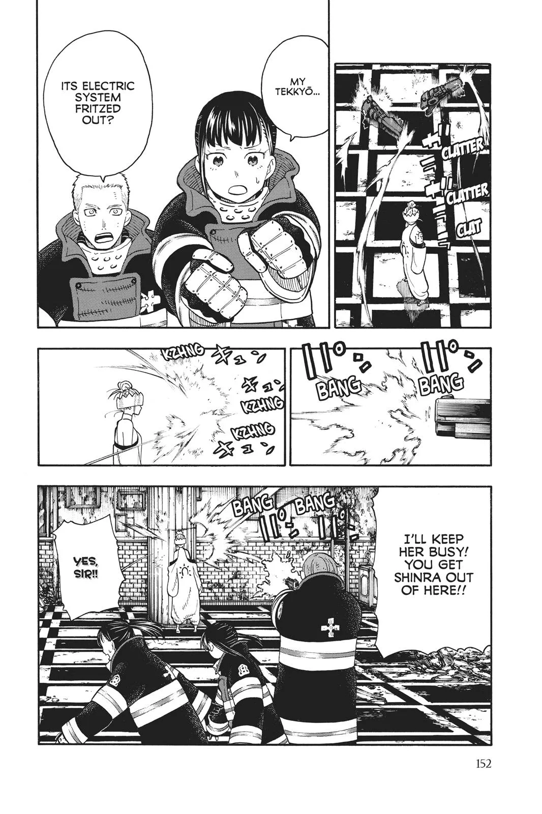 Fire Force - Chapter 85 - Page 16