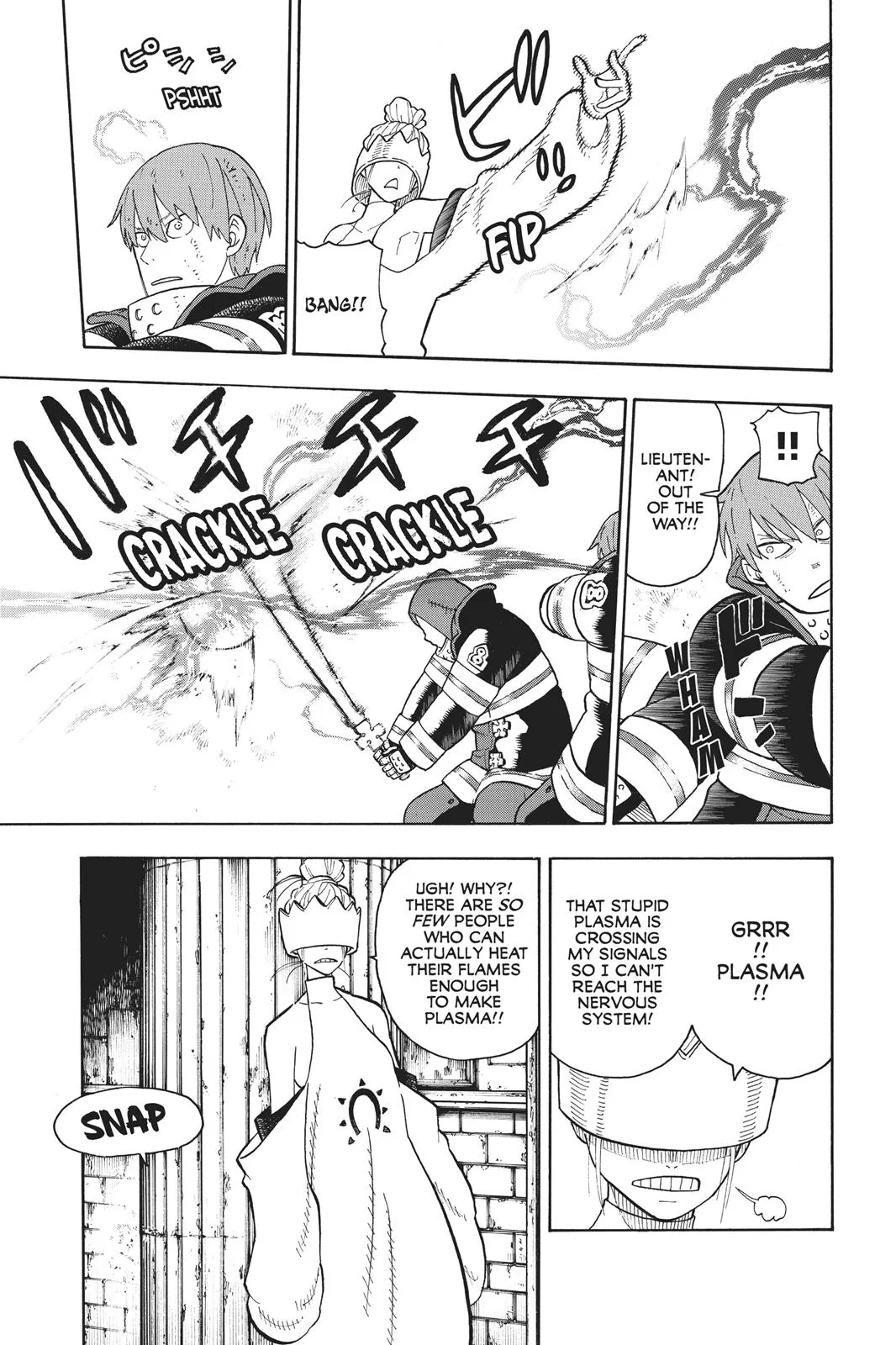 Fire Force - Chapter 85 - Page 17