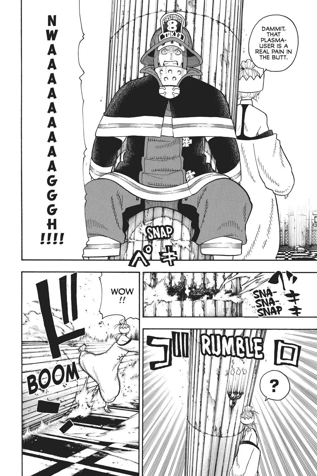Fire Force - Chapter 85 - Page 18