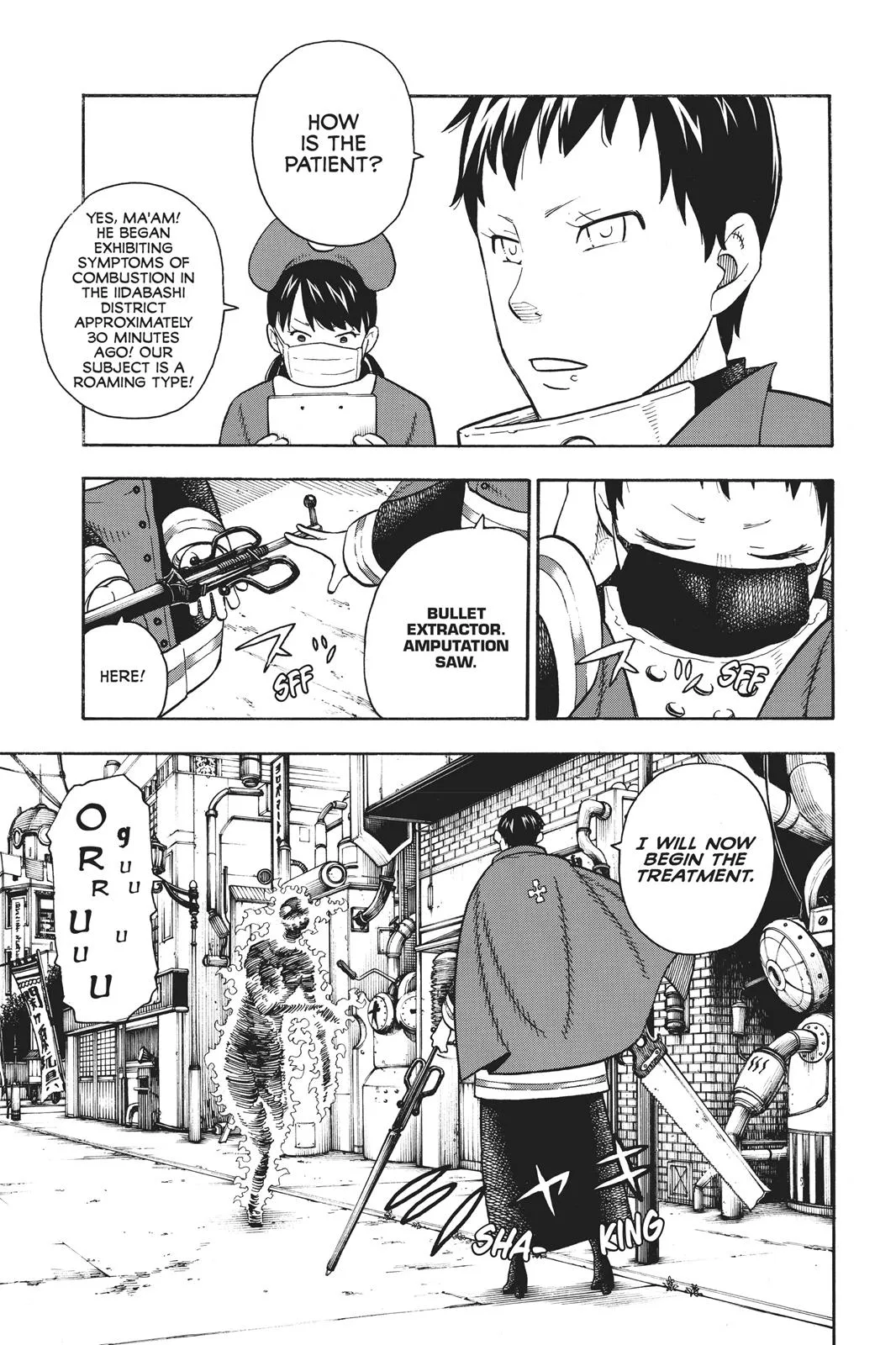 Fire Force - Chapter 86 - Page 11