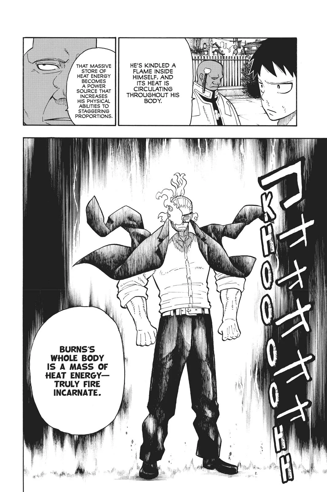 Fire Force - Chapter 88 - Page 21