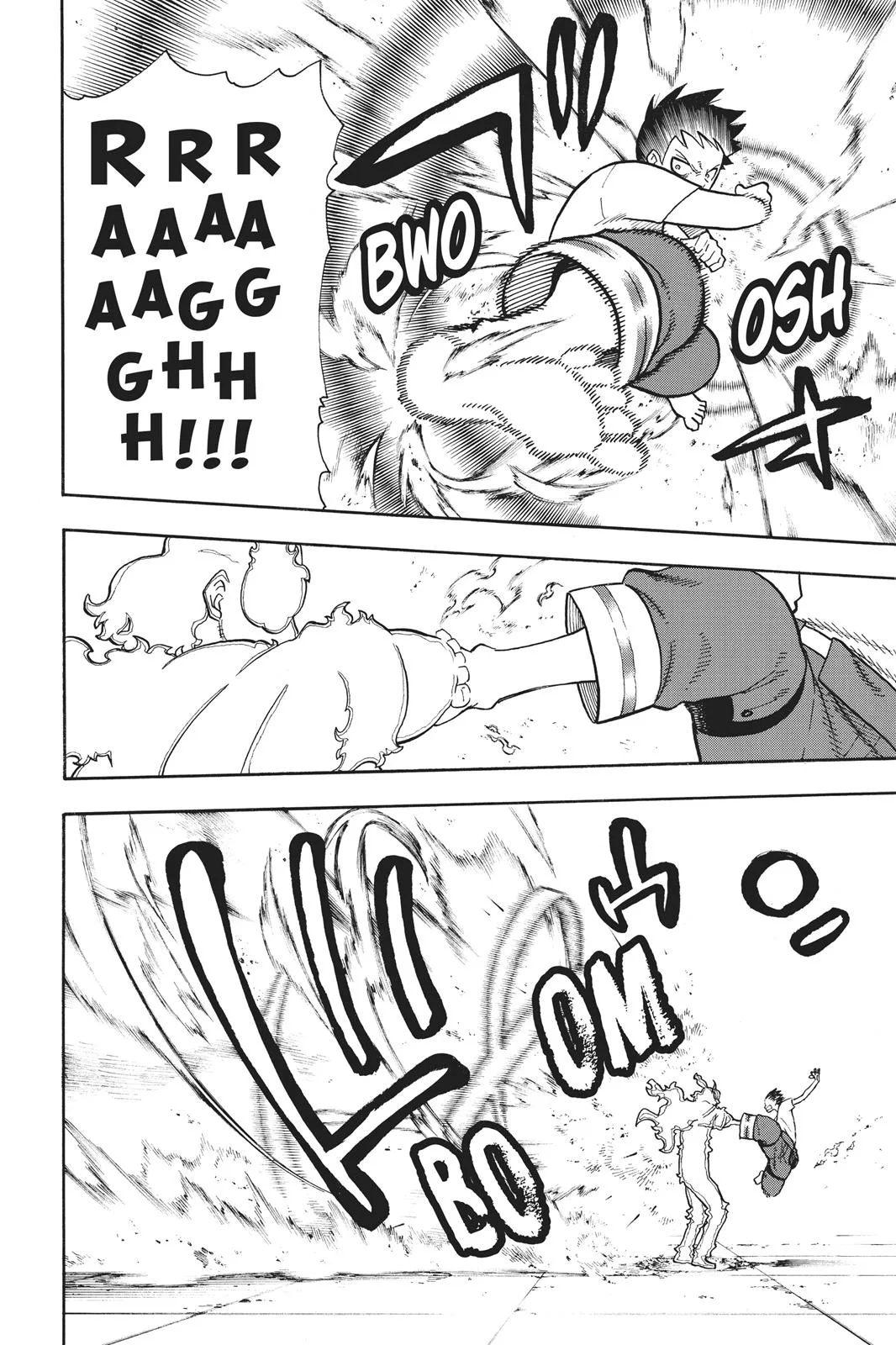 Fire Force - Chapter 89 - Page 6