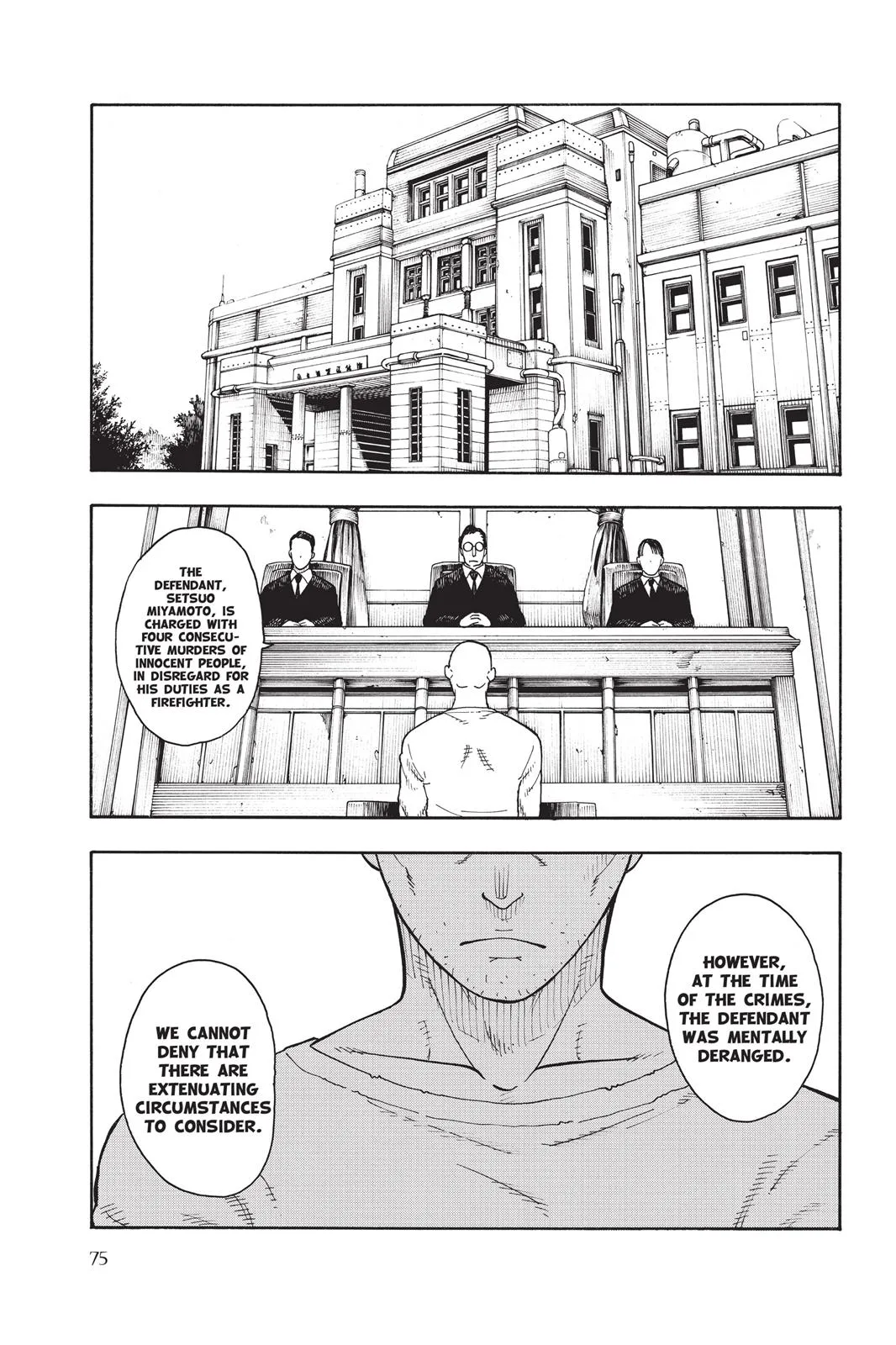 Fire Force - Chapter 9 - Page 17