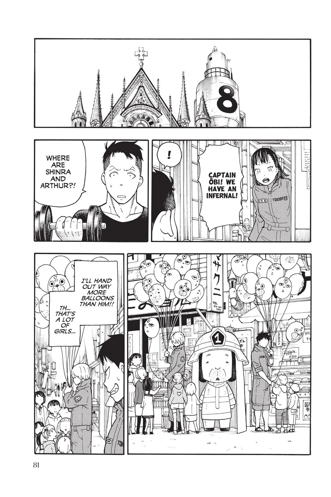Fire Force - Chapter 9 - Page 23