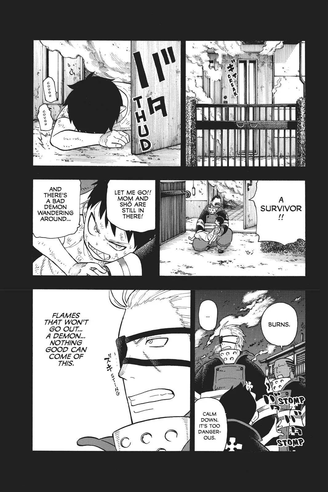 Fire Force - Chapter 90 - Page 3