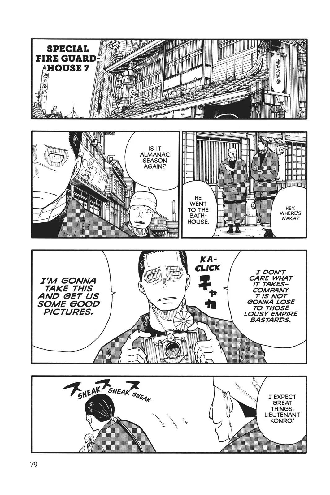 Fire Force - Chapter 91 - Page 13