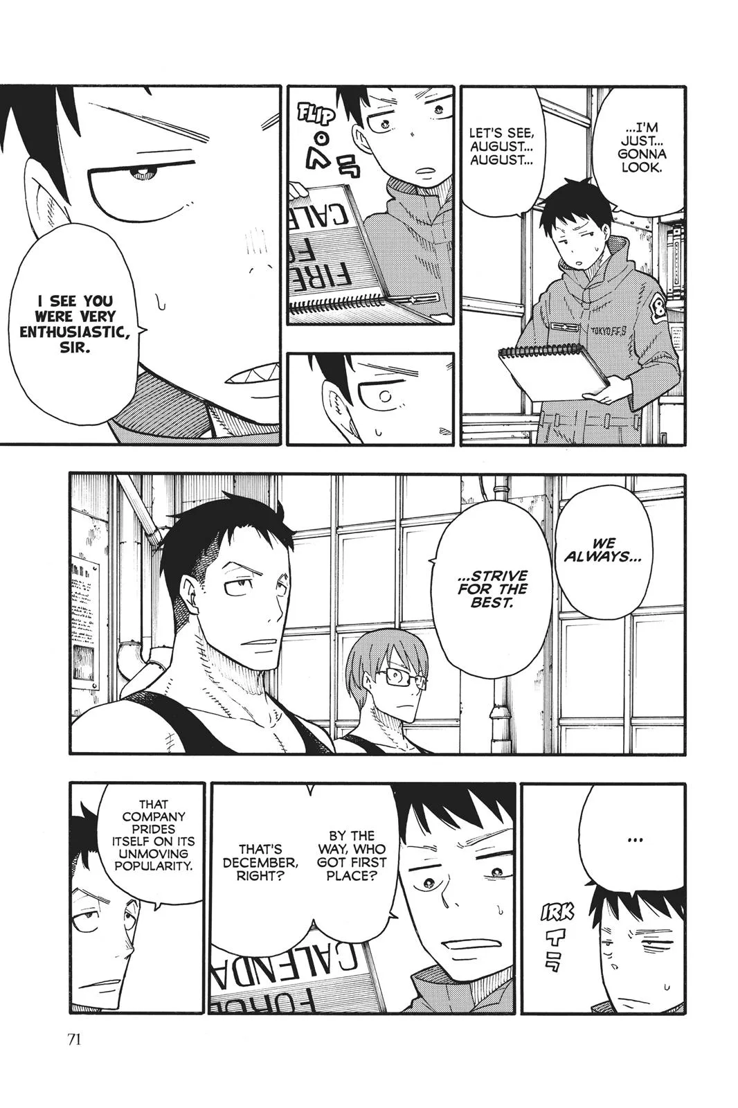 Fire Force - Chapter 91 - Page 5