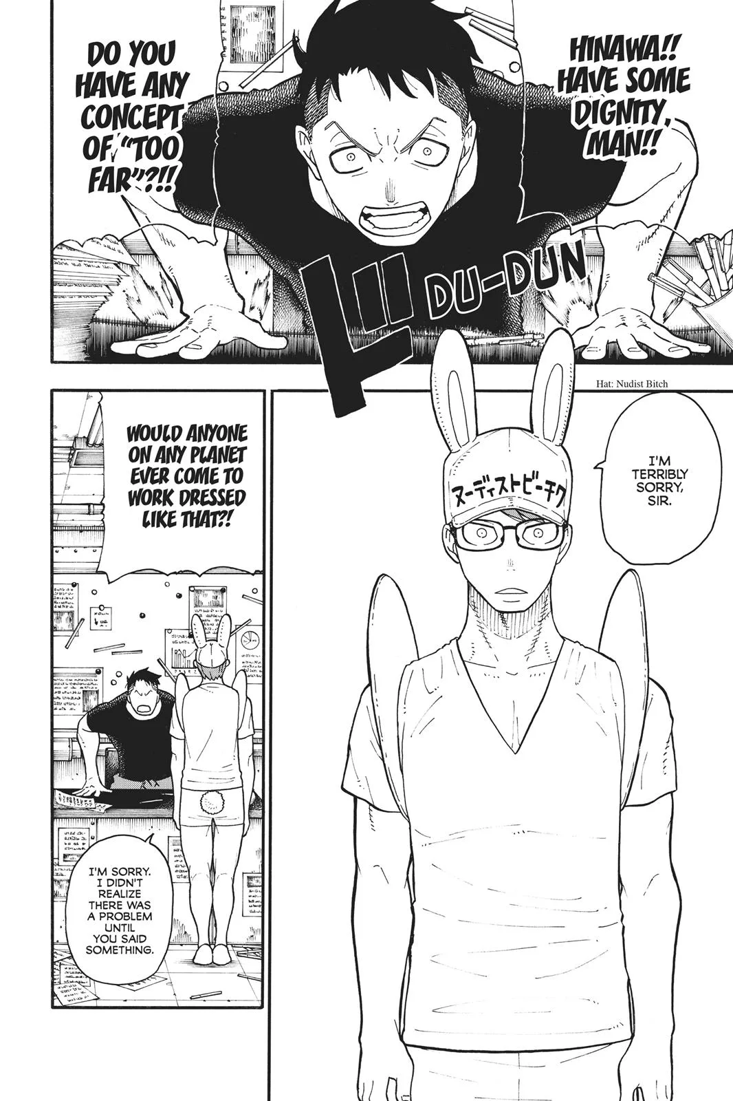 Fire Force - Chapter 92 - Page 16