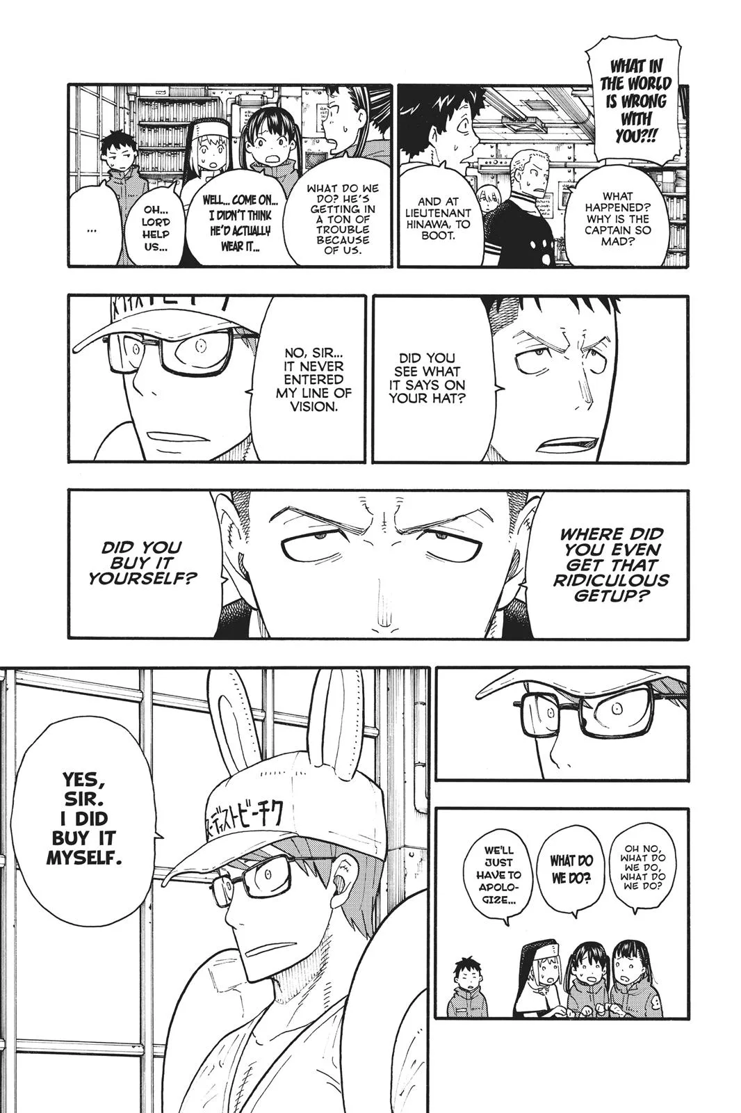 Fire Force - Chapter 92 - Page 17