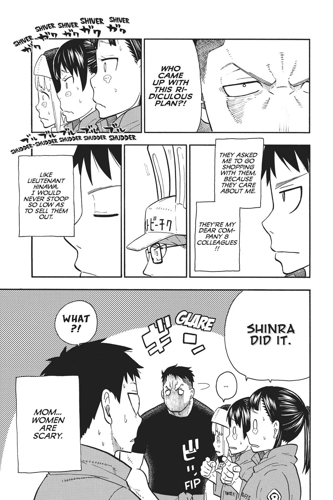 Fire Force - Chapter 92 - Page 19