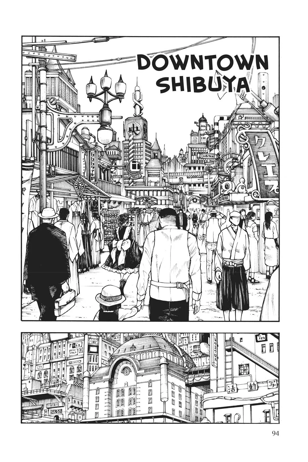 Fire Force - Chapter 92 - Page 8