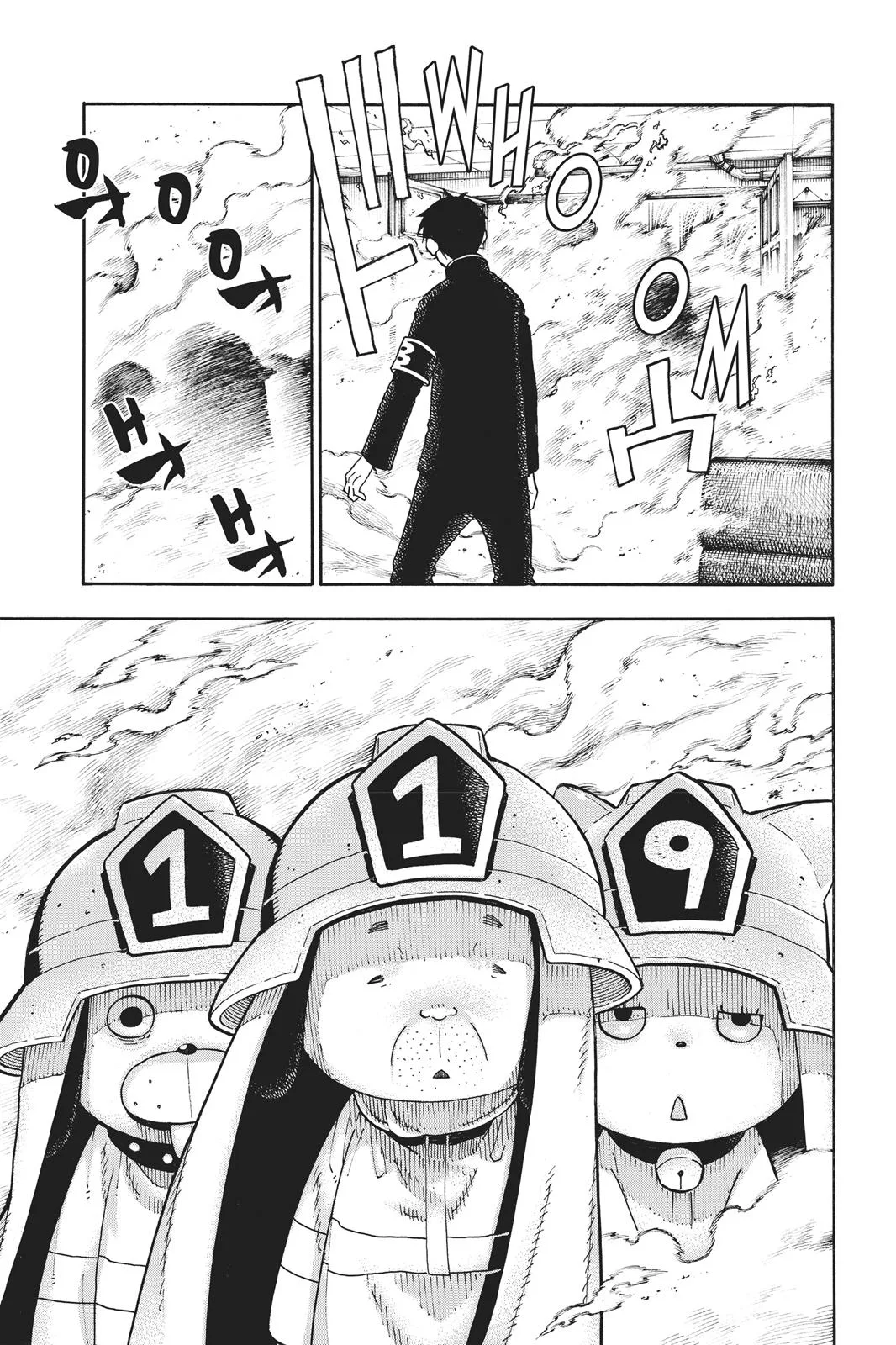 Fire Force - Chapter 94 - Page 15