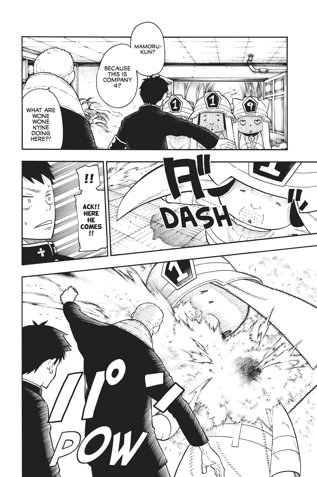 Fire Force - Chapter 94 - Page 16