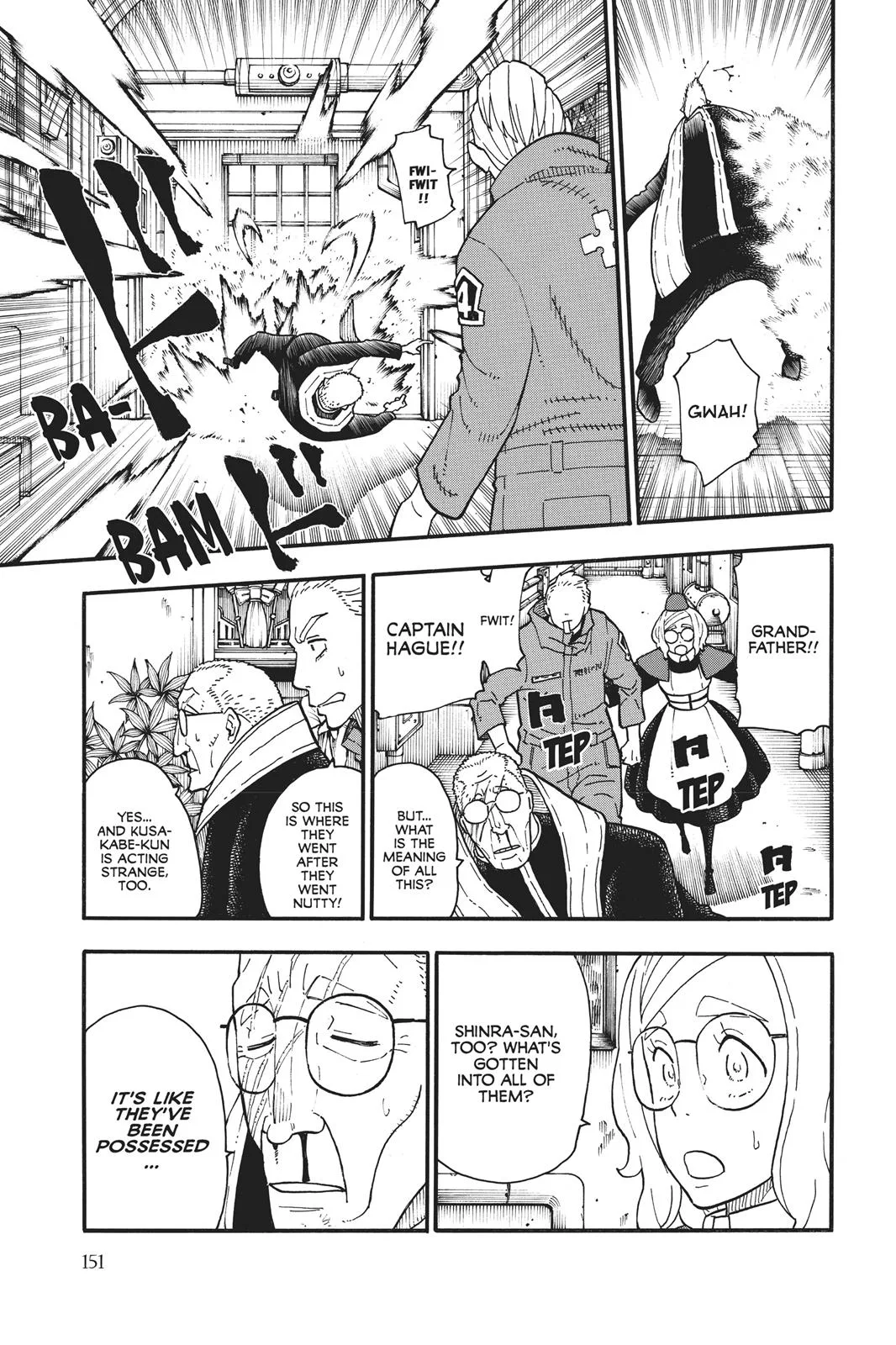 Fire Force - Chapter 95 - Page 5