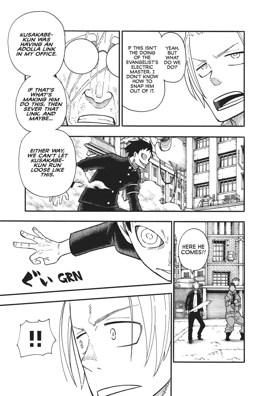 Fire Force - Chapter 96 - Page 5