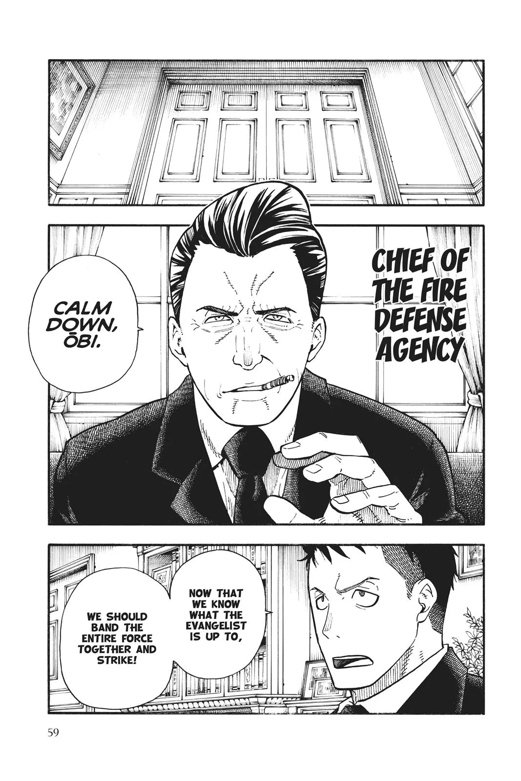 Fire Force - Chapter 99 - Page 11