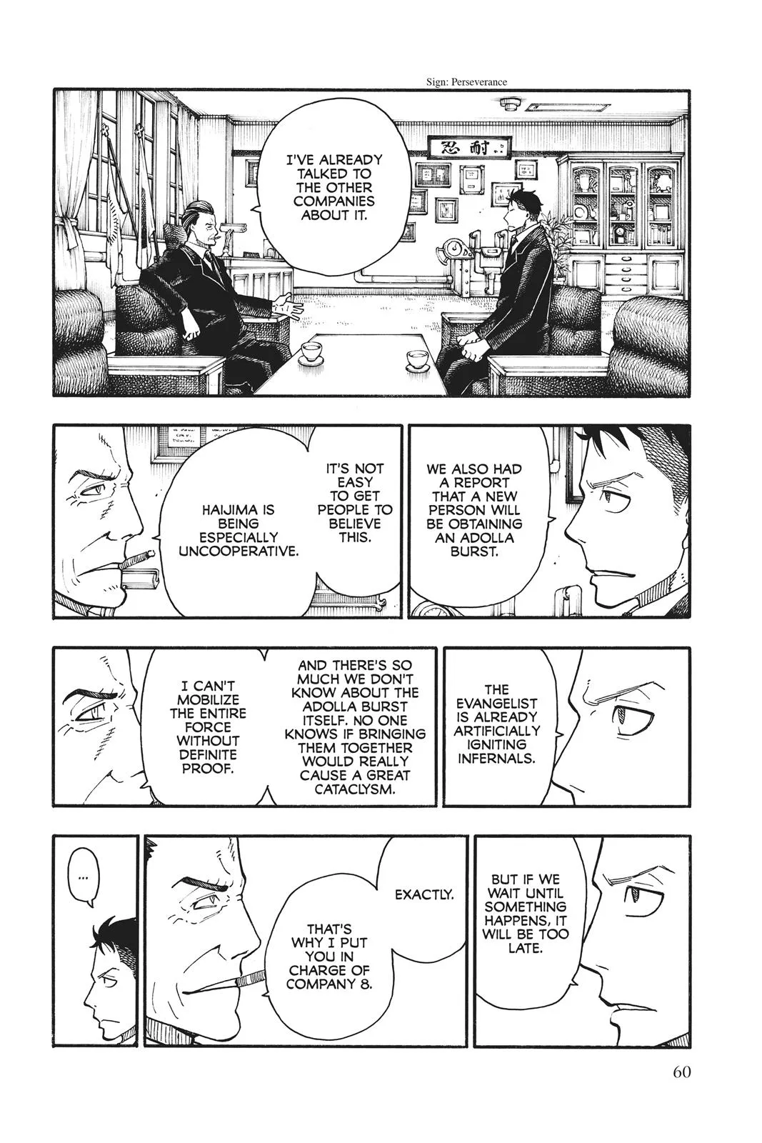 Fire Force - Chapter 99 - Page 12