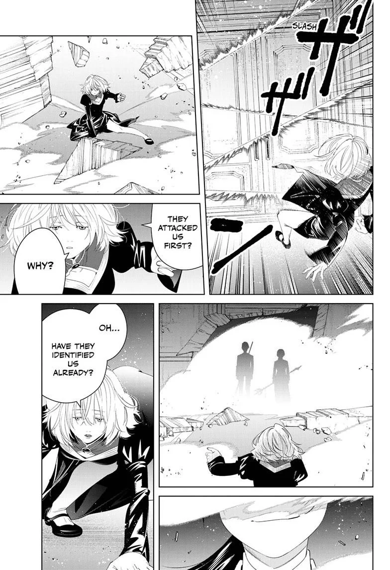 Frieren: Beyond Journey's End - Chapter 142 - Page 18