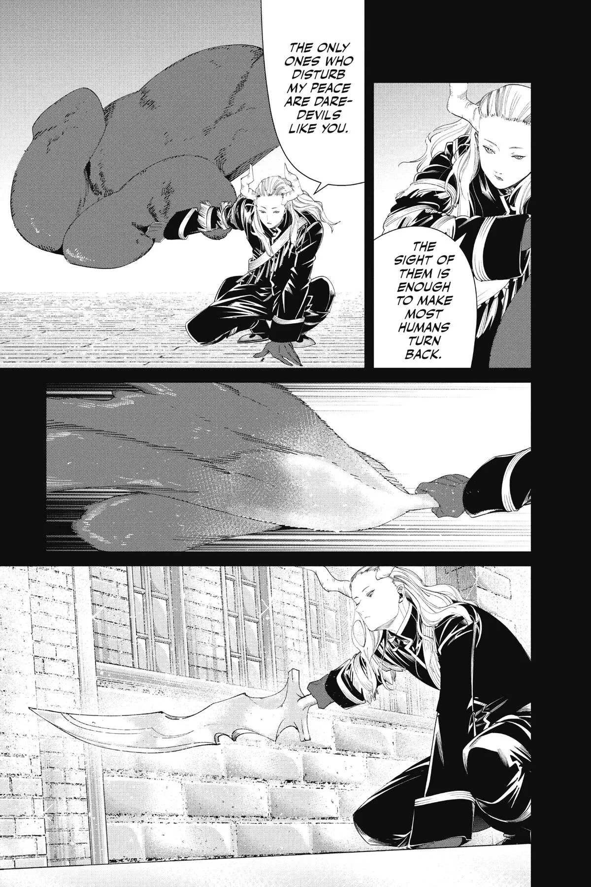 Frieren: Beyond Journey's End - Chapter 84 - Page 17