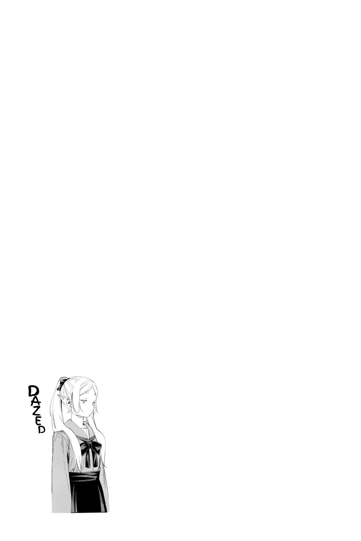 Frieren: Beyond Journey's End - Chapter 94 - Page 19