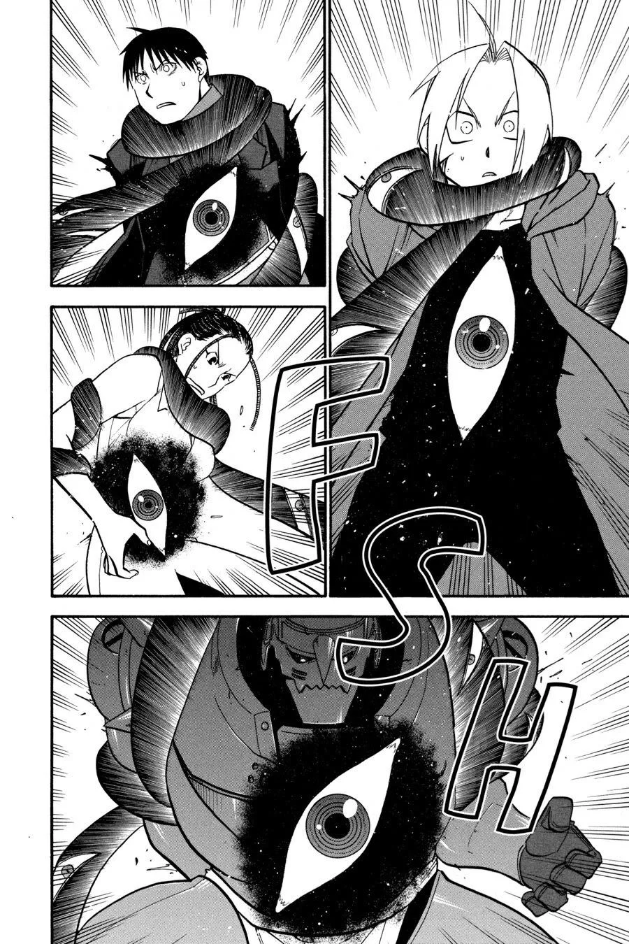 Fullmetal Alchemist - Chapter 104 - Page 32