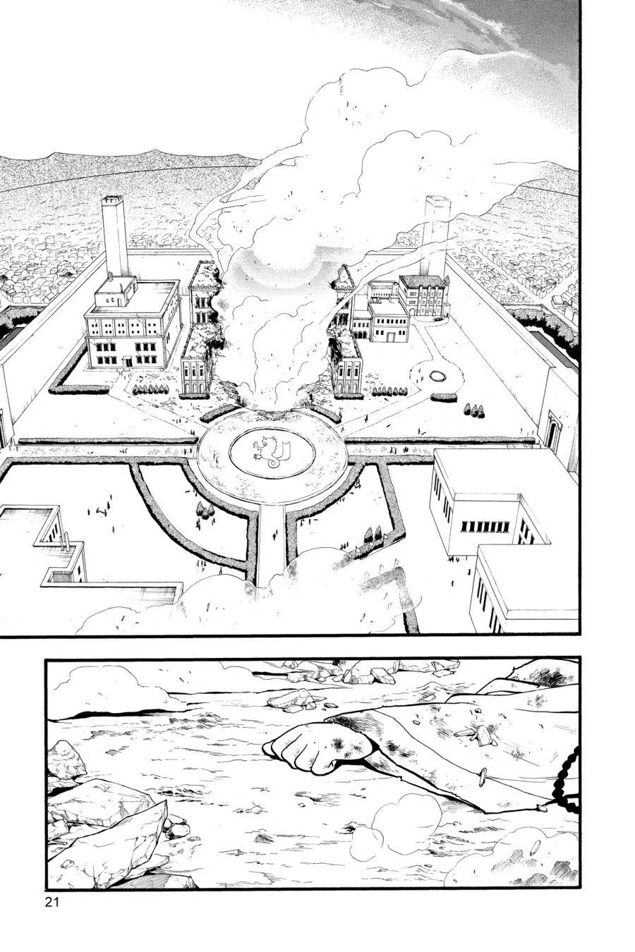 Fullmetal Alchemist - Chapter 107 - Page 20