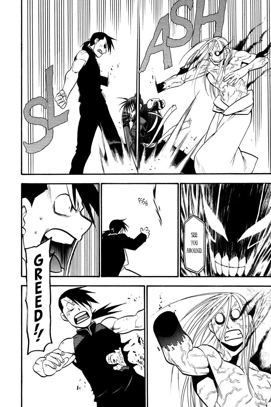 Fullmetal Alchemist - Chapter 108 - Page 13