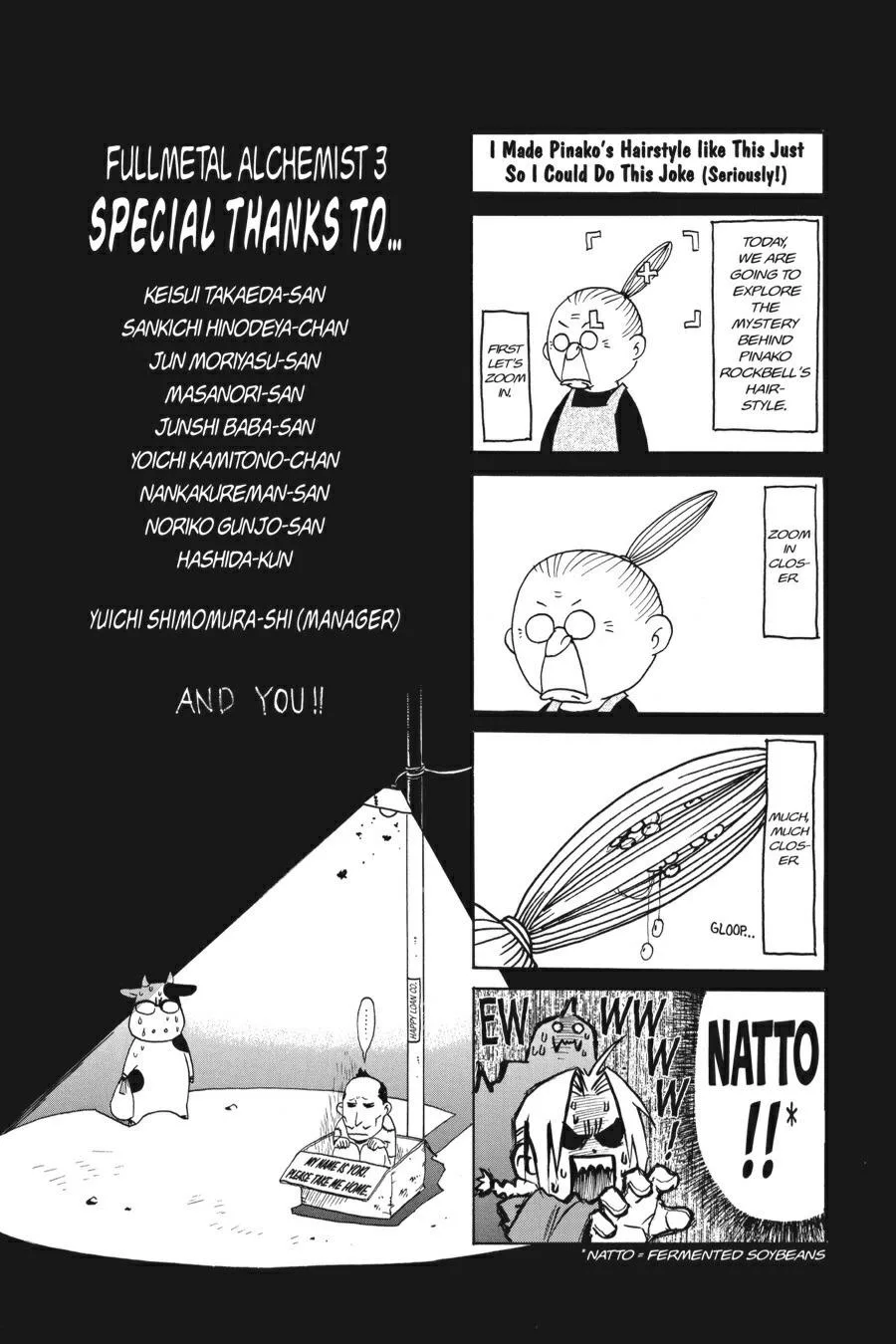 Fullmetal Alchemist - Chapter 12.5 - Page 13