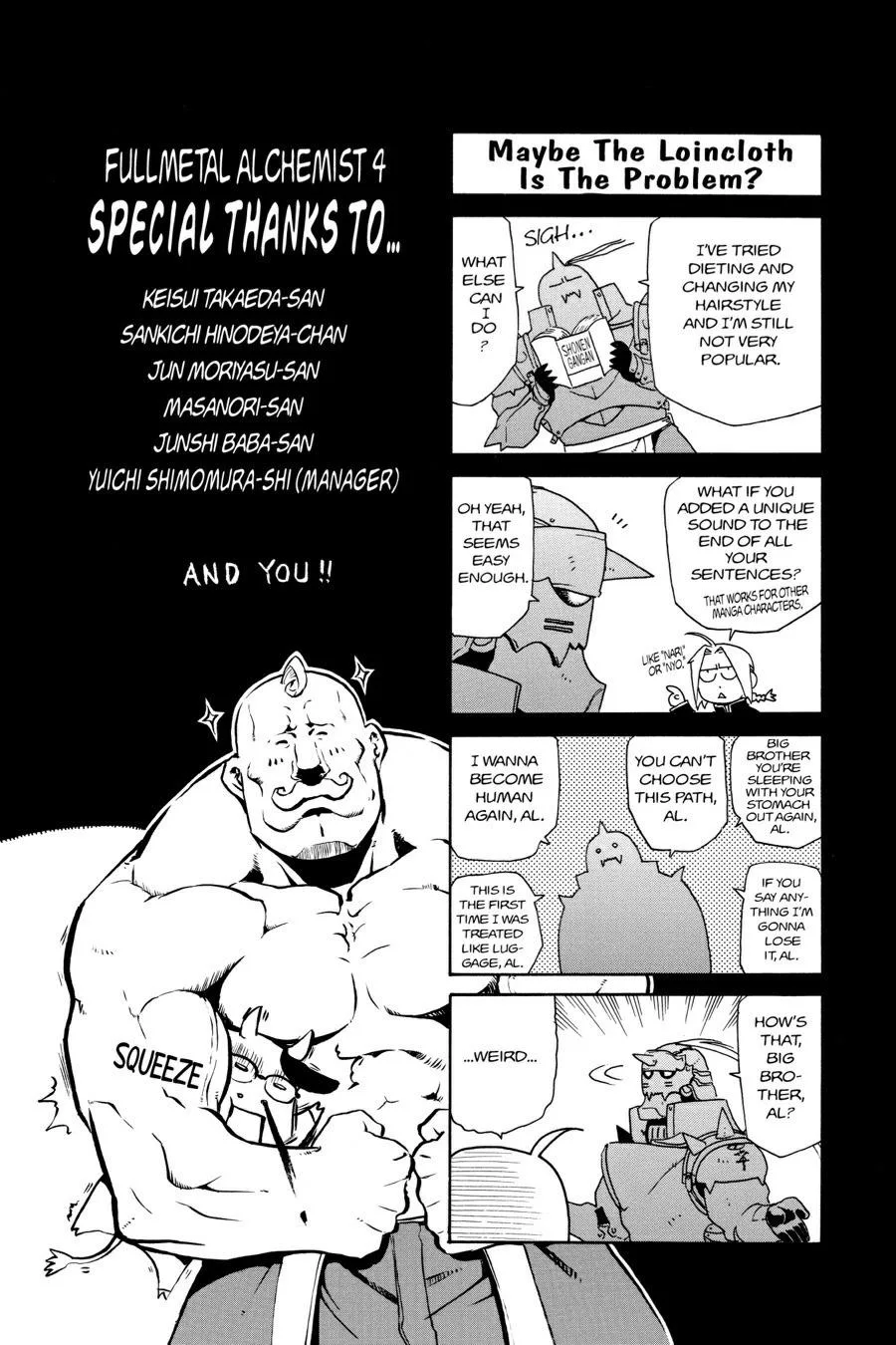 Fullmetal Alchemist - Chapter 16.5 - Page 15