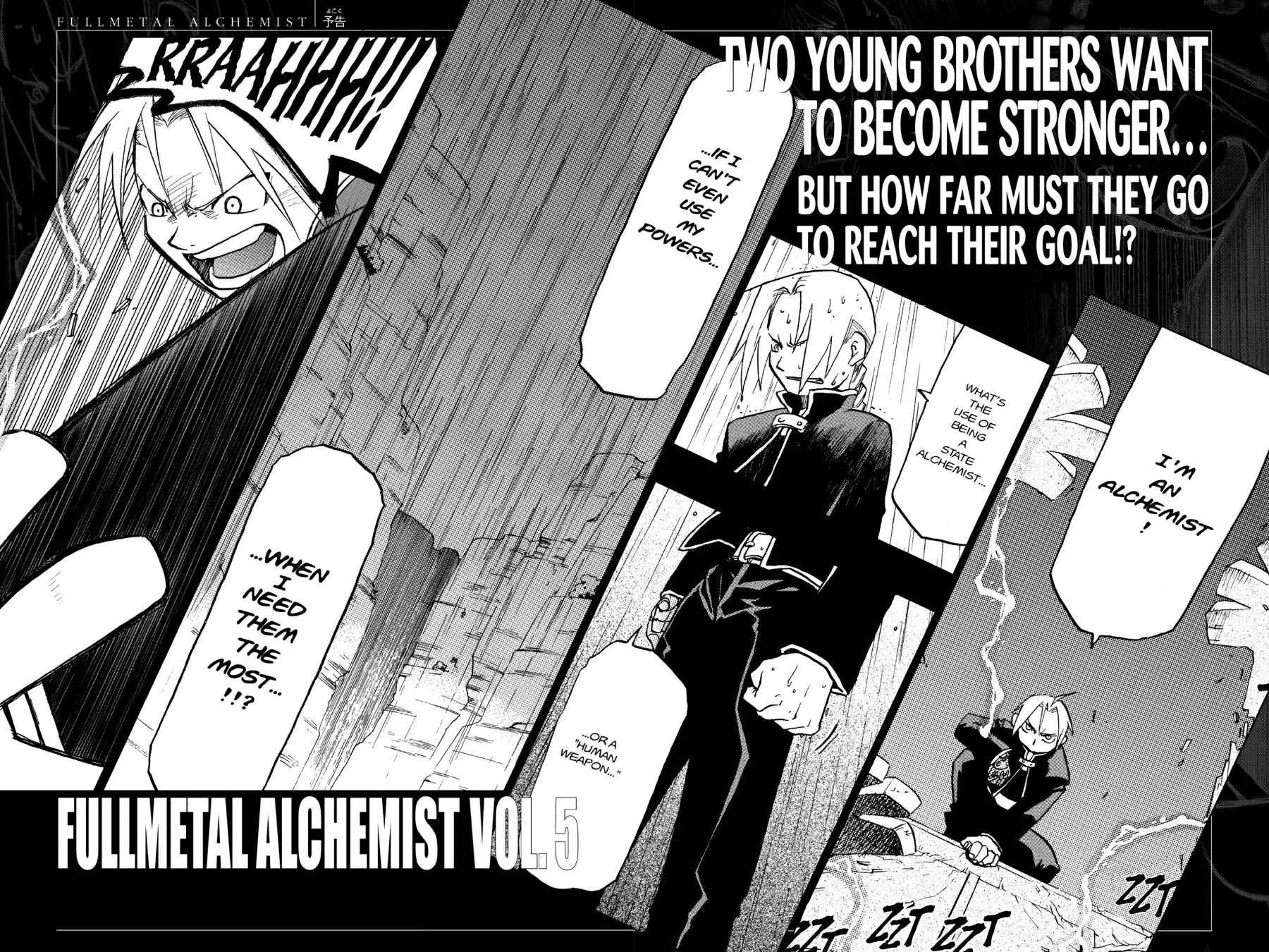 Fullmetal Alchemist - Chapter 16.5 - Page 16