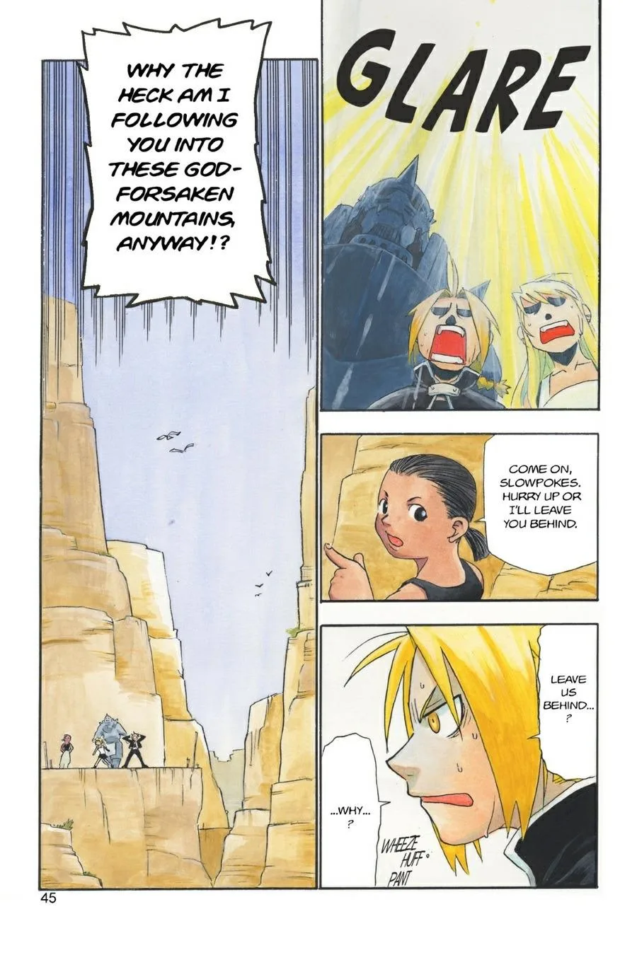 Fullmetal Alchemist - Chapter 18 - Page 1