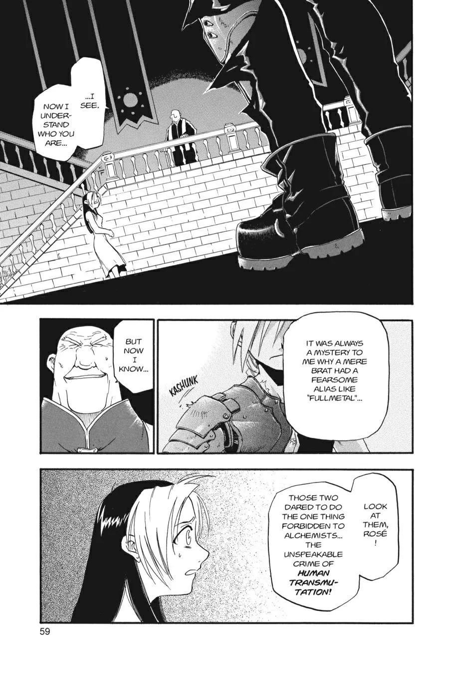 Fullmetal Alchemist - Chapter 2 - Page 1