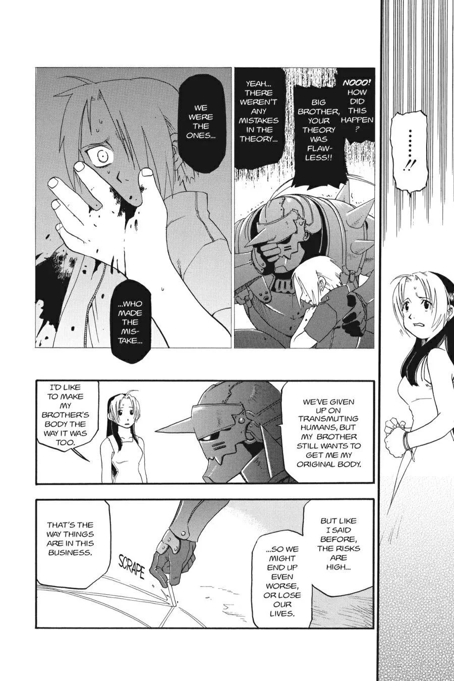 Fullmetal Alchemist - Chapter 2 - Page 17