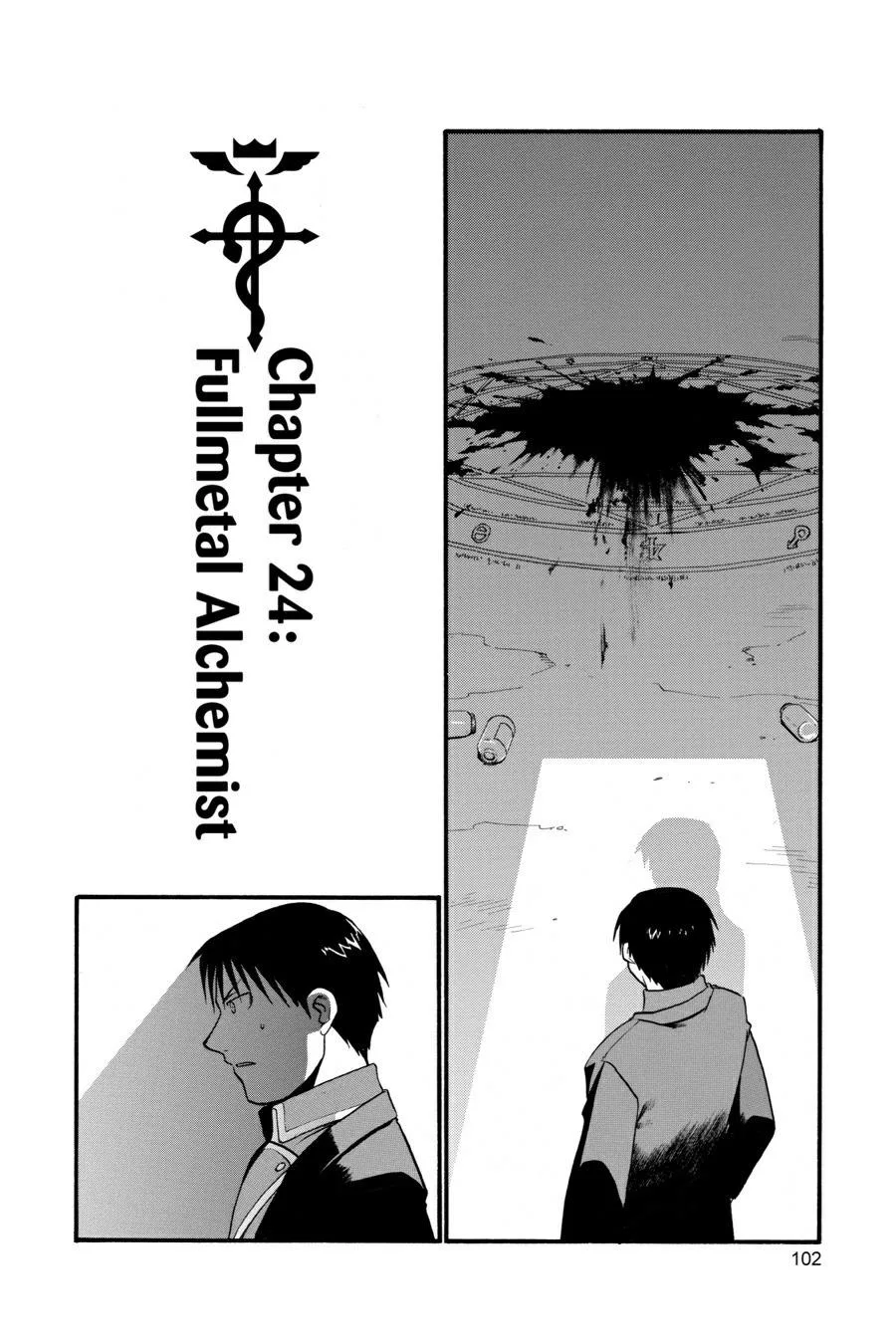 Fullmetal Alchemist - Chapter 24 - Page 4