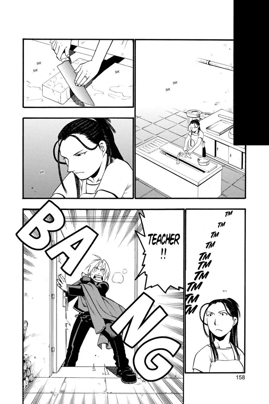 Fullmetal Alchemist - Chapter 25 - Page 14