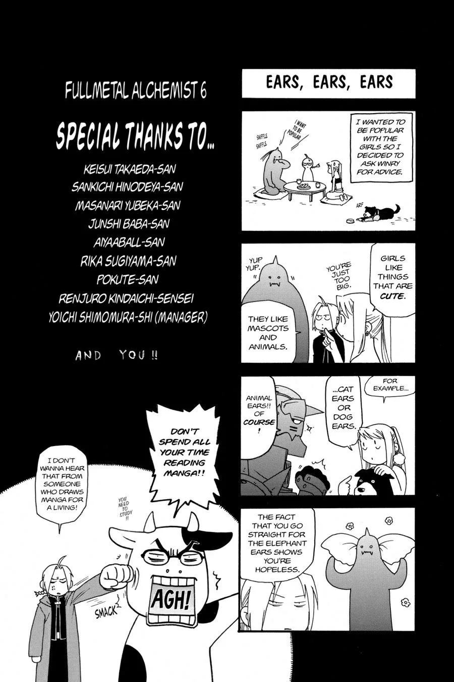 Fullmetal Alchemist - Chapter 25 - Page 45